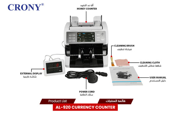 CRONY Banknote Verifiers AL-920 high quality Dual Multi-Currency Value Counter machine Money Counter