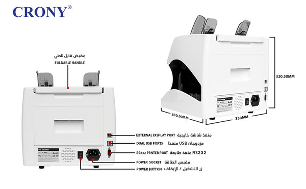 CRONY Banknote Verifiers AL-920 high quality Dual Multi-Currency Value Counter machine Money Counter