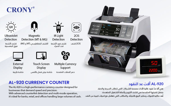 CRONY Banknote Verifiers AL-920 high quality Dual Multi-Currency Value Counter machine Money Counter