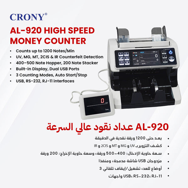 CRONY Banknote Verifiers AL-920 high quality Dual Multi-Currency Value Counter machine Money Counter