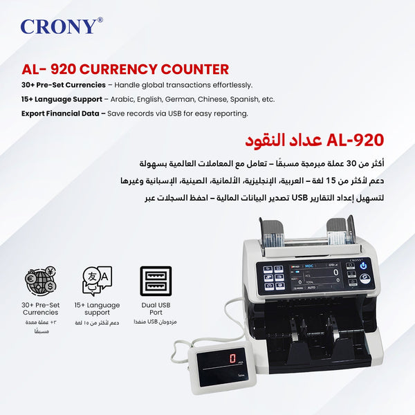 CRONY Banknote Verifiers AL-920 high quality Dual Multi-Currency Value Counter machine Money Counter
