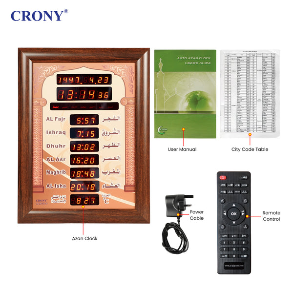 CRONY AZ4030-6 Mosque Clock is a digital wall clock