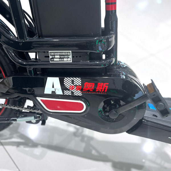 CRONY 18inch Take-out electric bicycle BIKE Fast food delivery electric bike