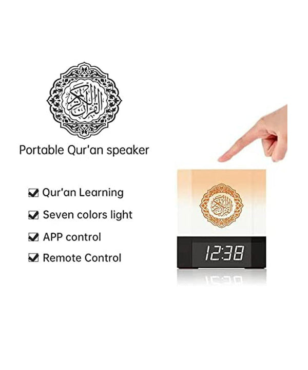 CRONY 229 TOUCH LAMP QUR'AN SPEAKER Quran Speaker Cube Touch Lamp Azan Clock JO 303