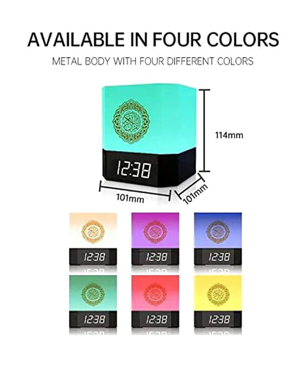 CRONY 229 TOUCH LAMP QUR'AN SPEAKER Quran Speaker Cube Touch Lamp Azan Clock JO 303