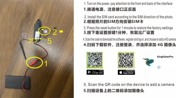 CRONY 4G W3-T Super Mini Wireless Camera Connection HD 1080P BVCAM Remote View Slot Microphone Audio Camcorder - Edragonmall.com