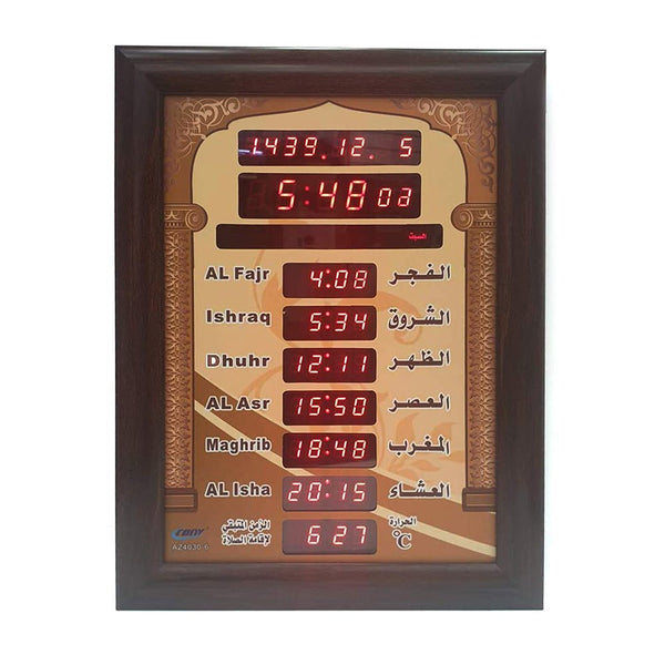 CRONY AZ4030-6 clock Islamic Azan Wall Clock Mosque Prayer Clock Ramadan