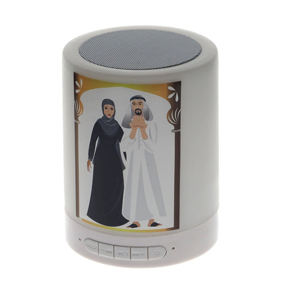 CRONY Q1 QURAN Bluetooth Speaker - Edragonmall.com