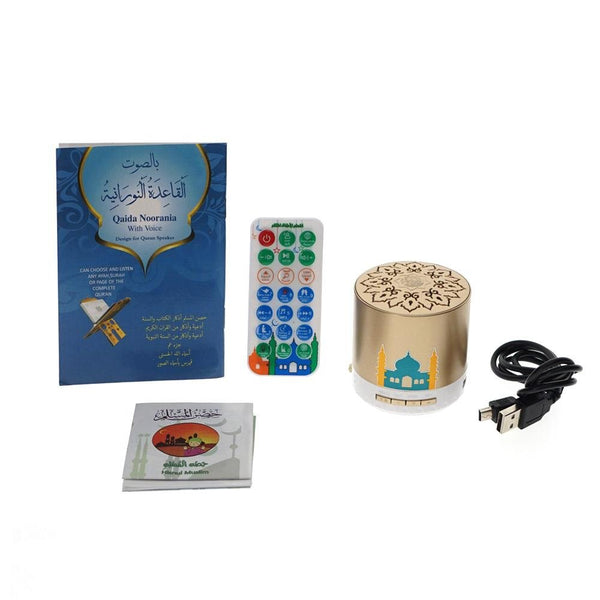 CRONY QS-110K MP3 Speaker High Voice Quality 8G Memory Quran Speaker - Edragonmall.com