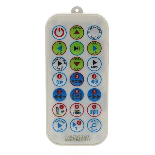 CRONY SQ-103 Muslim Holy Quran Audio, Quran Full Download MP3 Bluetooth Mini Portable Quran Speaker - Edragonmall.com