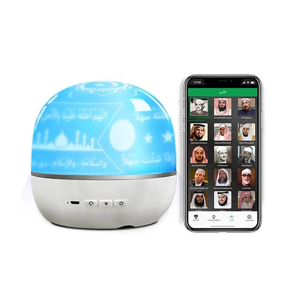 CRONY SQ-526 Projector Qur’an Speaker With Remote Control and Bluetooth - Edragonmall.com