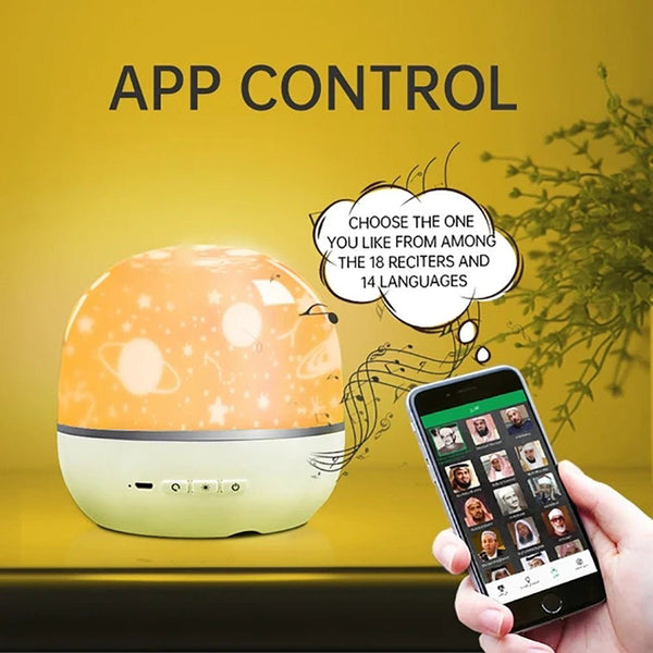 CRONY SQ-526 Projector Qur’an Speaker With Remote Control and Bluetooth - Edragonmall.com