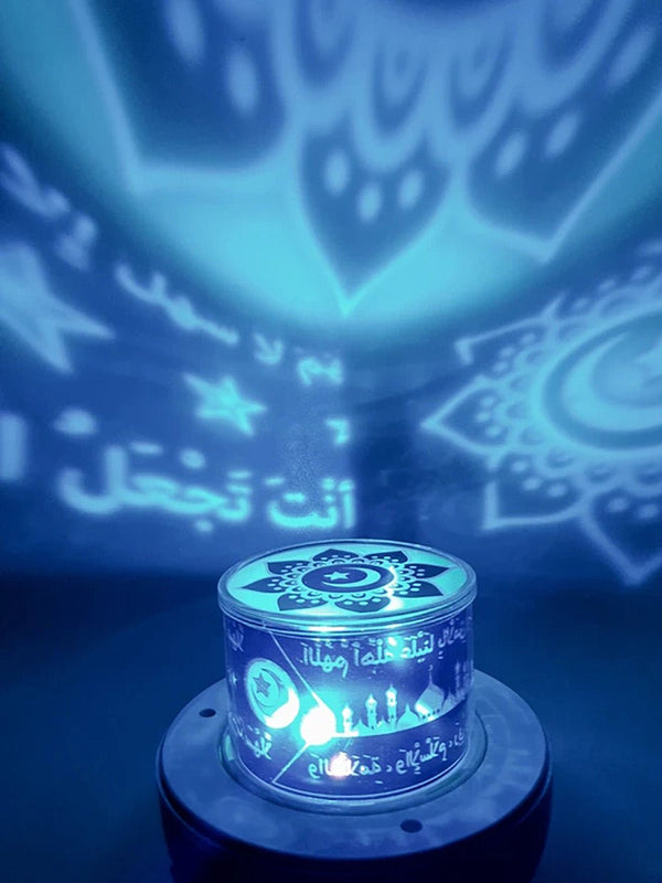 CRONY SQ-526 Projector Qur’an Speaker With Remote Control and Bluetooth - Edragonmall.com