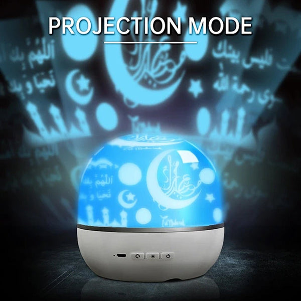 CRONY SQ-526 Projector Qur’an Speaker With Remote Control and Bluetooth - Edragonmall.com