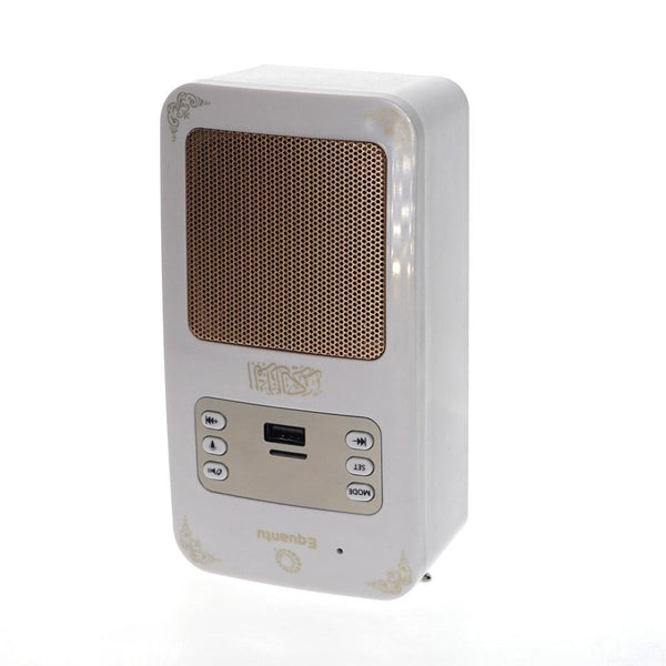 CRONY SQ-669 Quran Speaker with Wireless Contral - Edragonmall.com