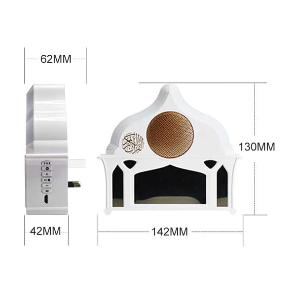 CRONY SQ-912 LED Clock quran speaker Wall Light - Edragonmall.com
