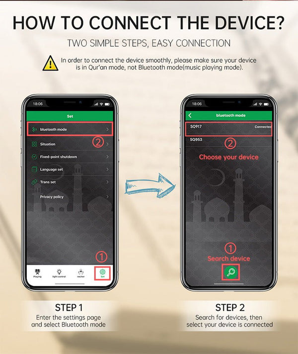 CRONY SQ-917 digital APP guran speaker table lamp for kids speaker remote control night light Quran player