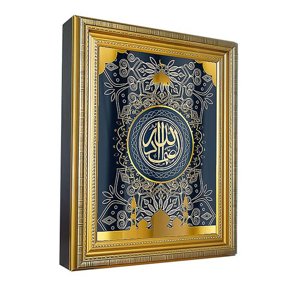 CRONY SQ-952 Quran Speaker Mural Light - Edragonmall.com