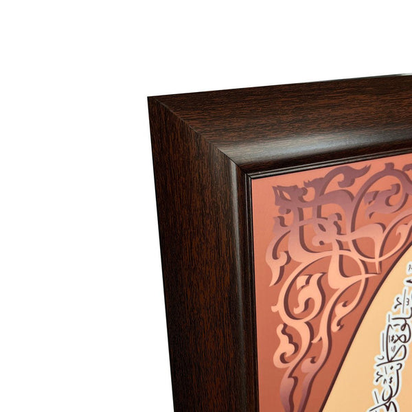 CRONY TL-8558 AZAN clock Islamic Azan Wall Clock Mosque Prayer Clock Ramadan AZ8558-6 - Edragonmall.com