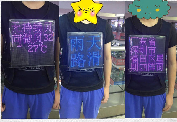 CRONY us-b005 LED display waistcoat Bios led | professional advertising | LED matrix LED screen panel vest | HD advertising board display AD Jacket - Edragonmall.com