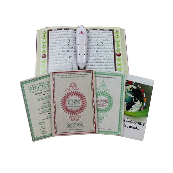 DS8000 8GB Quran The Quran Learning Pen - Edragonmall.com