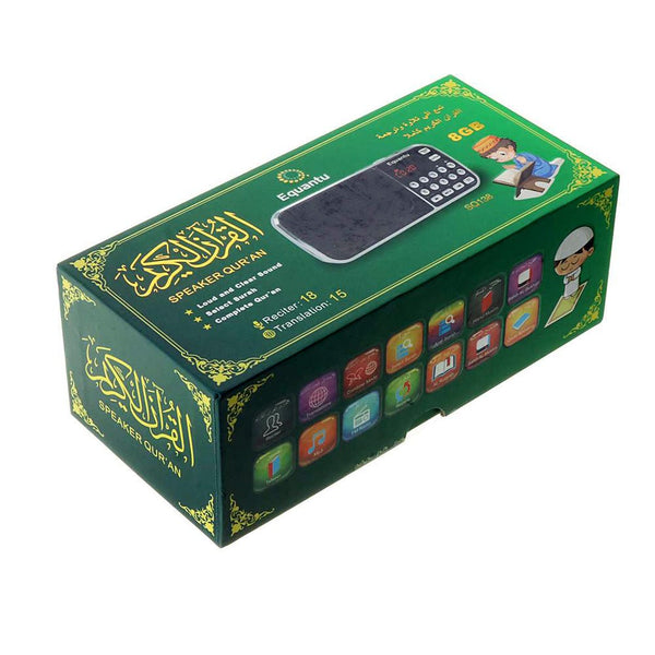 EQUANTU SQ-138 19 Voices 15 Languages Quran Speaker FM Radio Speaker 8GB MP3 Player - Edragonmall.com