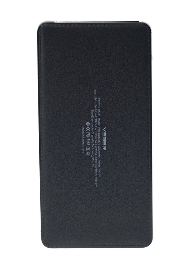Veger 12000mAh Power Bank for Smart Phones - V59 - Edragonmall.com