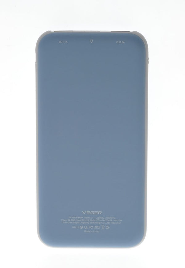Veger V11 25000mAh 2 USB OUTPUT Power Bank for Smart Phones - Edragonmall.com