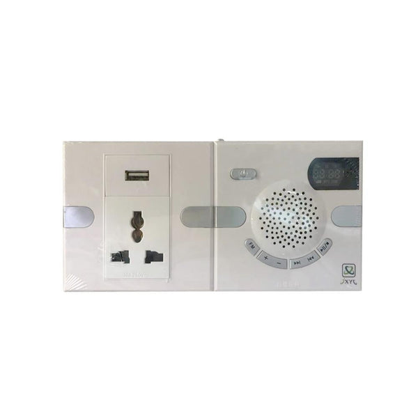 Y-202 Speaker Wall Bluetooth Quran Speaker Wireless Stereo Sound MP3 Player Support - Edragonmall.com