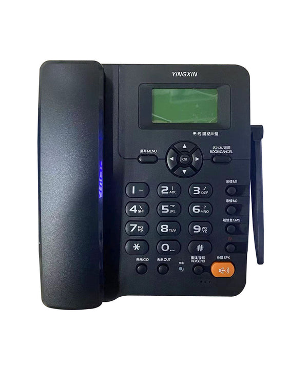 YINGXIN AH0008-Wireless Landline landline wireless phone GSM Recording phone with external antenna - Edragonmall.com