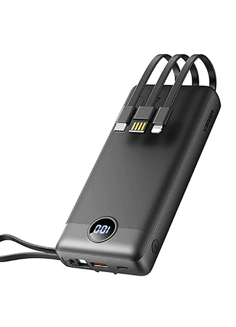 Veger VP2047 20000mah Power Bank Build-in 4 Cables