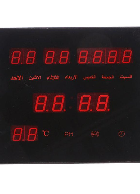 Digital LED Wall Clock Home Clock Office Clock with Glass Surface Shows Time, Date, Day, Temperature -2320 - edragonmall.com