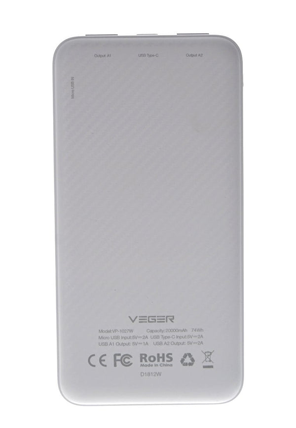 Veger Wireless Charger Power Bank VP-1027W-20000mAh - edragonmall.com