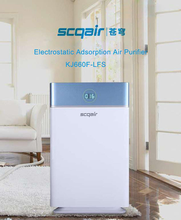 CRONY KJ660 Air Purifier Disinfection Air Cleaner for Hospital Public Air Sterilizer Indoor Air Purifier