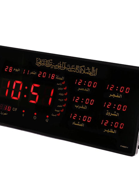 CRONY 4622y-1 AZAN Clock LED digital clock wall mounted clock alarm clock
