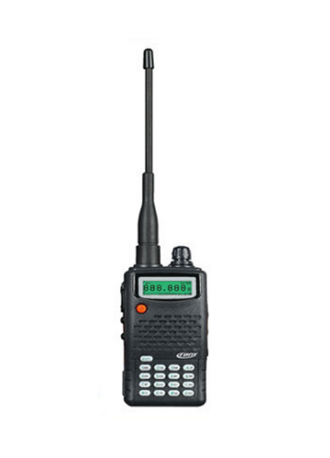 Crony Professional Two Way Radio, VOX UHF Handheld Two Way Radio, Midland Walkie Talkies -CN-888 - edragonmall.com