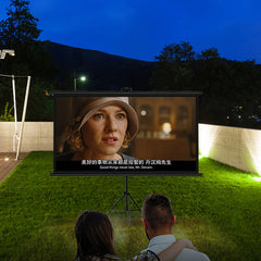 Collection image for: Projection Screens
