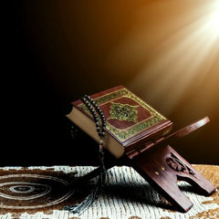 Collection image for: Quran