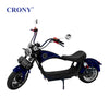 CRONY X1 Electric Motorcycle, 3000W Motor, 60V 12Ah Battery, 60-80KM/H Max Speed, 25-35KM Range, Front & Rear Disc Brakes, Front & Rear Suspension, LCD Display, LED Lights, Bluetooth Speaker, Mobile Phone Holder, Harley Bag, Blue
