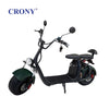 CRONY X2000 Advanced Electric Scooter Featuring 2000W Motor, Dual Hydraulic Suspension, Dual Seat Comfort Design, Anti-Theft System, Removable 60V Lithium Battery and 70KM/H Top Speed
