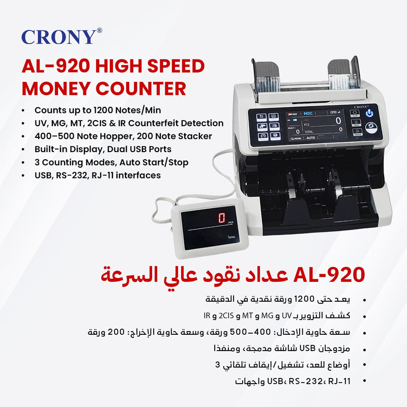 CRONY Banknote Verifiers AL-920 high quality Dual Multi-Currency Value Counter machine Money Counter