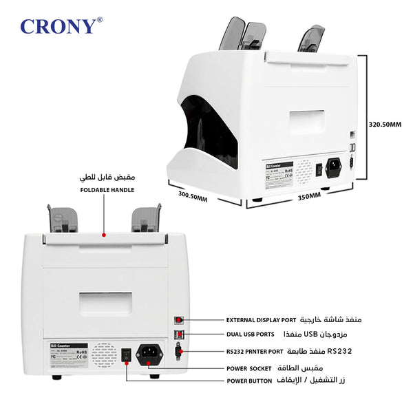 CRONY Banknote Verifiers AL-920 high quality Dual Multi-Currency Value Counter machine Money Counter