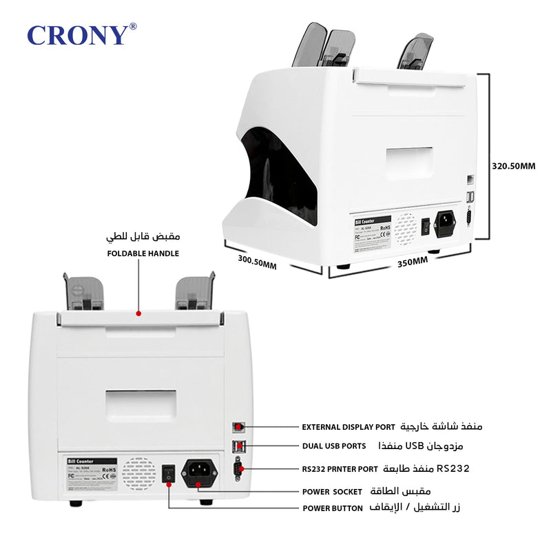 CRONY Banknote Verifiers AL-920 high quality Dual Multi-Currency Value Counter machine Money Counter