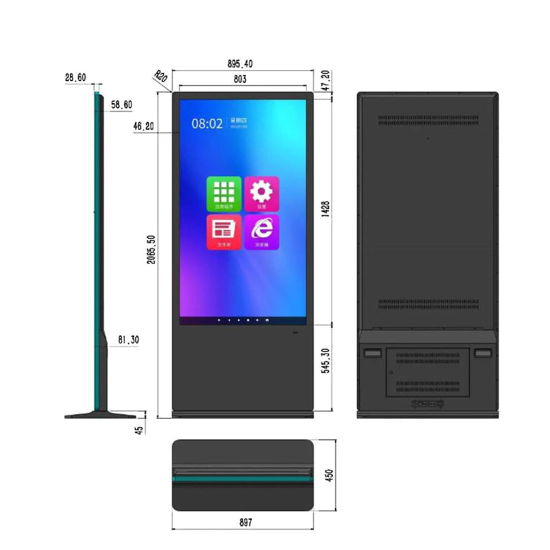 CRONY TX65-2 64inch Advertising machine Vertical Advertising display Android Smart Digital Signage