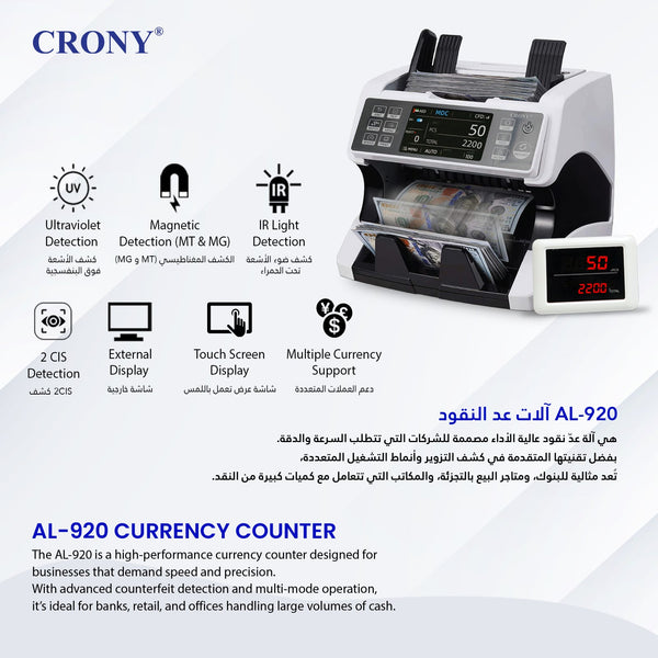 CRONY Banknote Verifiers AL-920 high quality Dual Multi-Currency Value Counter machine Money Counter