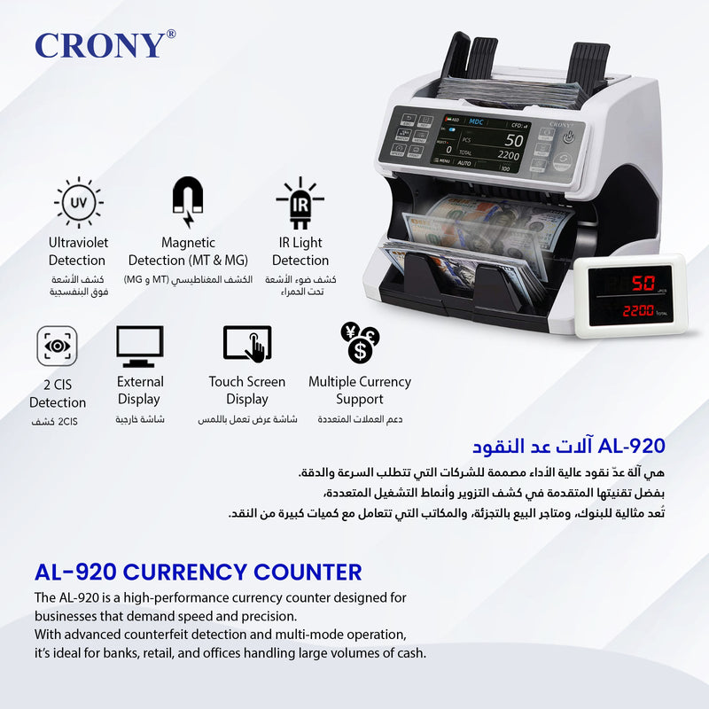 CRONY Banknote Verifiers AL-920 high quality Dual Multi-Currency Value Counter machine Money Counter