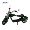 CRONY X1 Electric Motorcycle, 3000W Motor, 60V 12Ah Battery, 60-80KM/H Max Speed, 25-35KM Range, Front & Rear Disc Brakes, Front & Rear Suspension, LCD Display, LED Lights, Bluetooth Speaker, Mobile Phone Holder, Harley Bag, Green