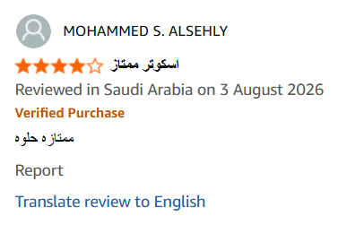 Customer review