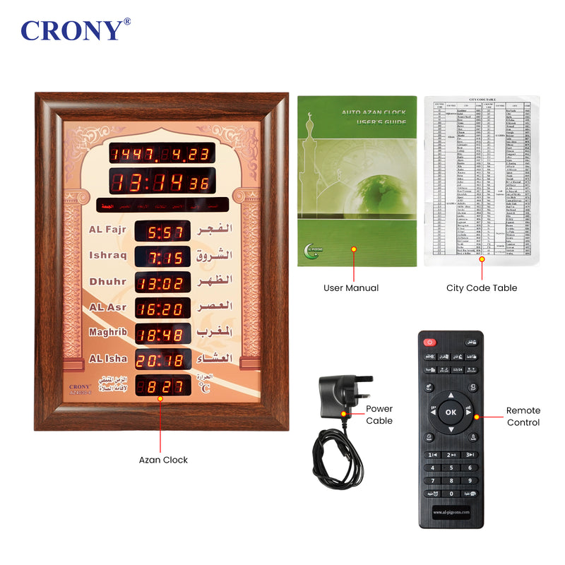 CRONY AZ4030-6 Mosque Clock is a digital wall clock