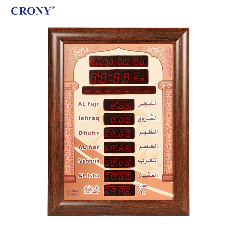 CRONY AZ4030-6 Mosque Clock is a digital wall clock